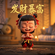 三分彩技巧是什么指标